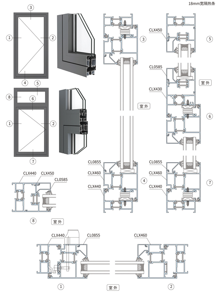 AL5418B系列外平开窗2-2 副本.jpg