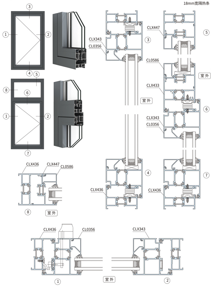 AL5918A系列外平开窗2-2 副本.jpg