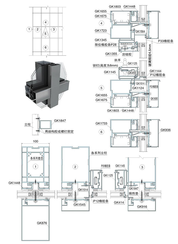 ĻǽпղĻǽṹͼ100mm1.jpg