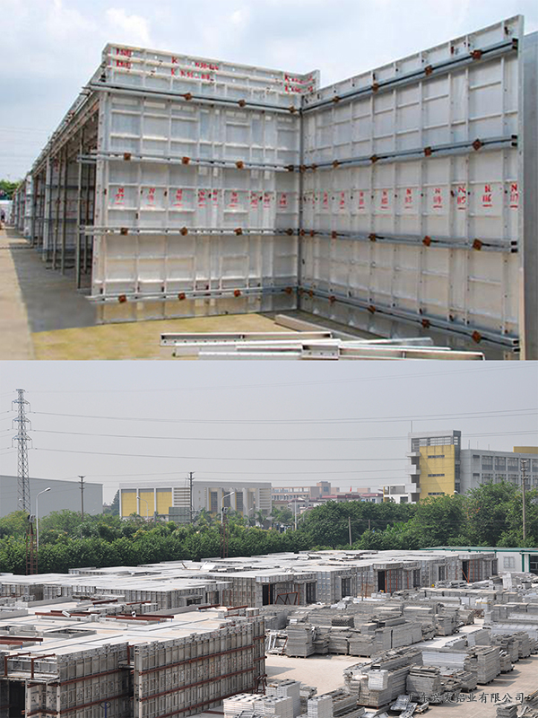 模板技术直接影响工程建设的  质量、造价和效益，它是推动我国  建筑技术进步的一个重要内容