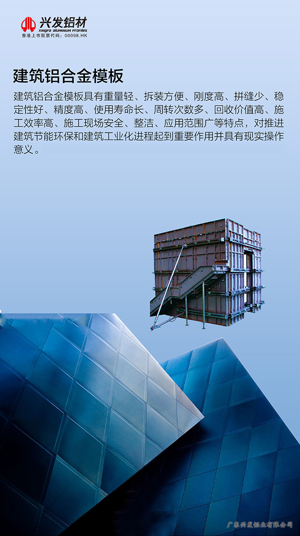 近年来，随着各界环保意识增强  政策不断推动低碳经济发展等  给予行业较好的发展契机