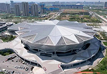 西安奥体中心体育馆使用兴发铝材