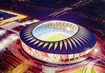 黄石奥林匹克体育中心使用兴发铝材