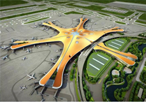北京大兴国际机场使用兴发铝材