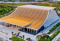 深圳前海国际会议中心使用兴发铝材