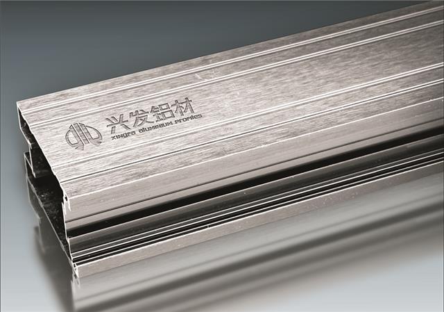兴发铝材1.jpg