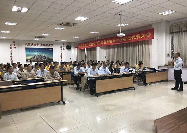 陈文泗.jpg