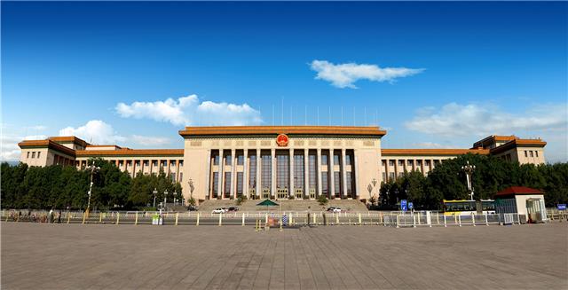 北京人民大会堂.JPG