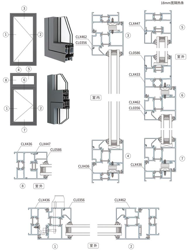 AL5918B系列外平开窗2-2 副本.jpg