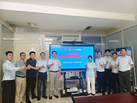 兴发铝业司库系统成功上线