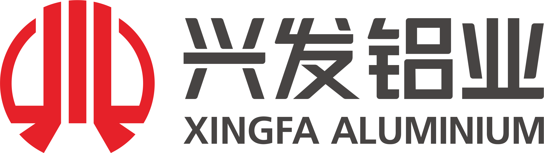 广东兴发铝业有限公司