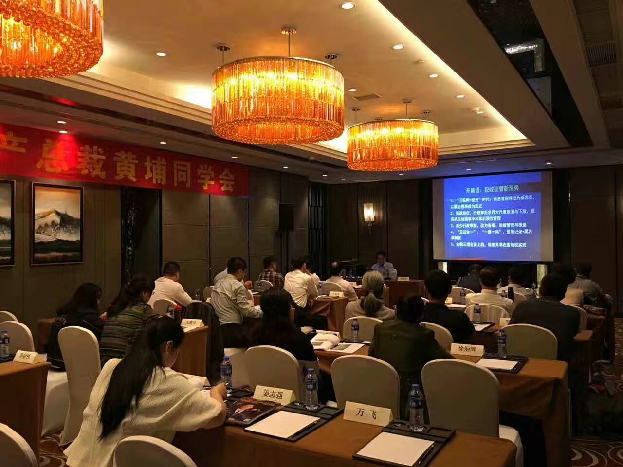 IMG_1679.JPG IMG_1679.JPG