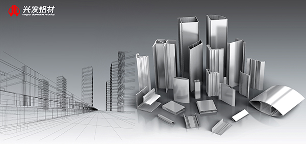 铝型材集合3.jpg 铝型材集合3.jpg