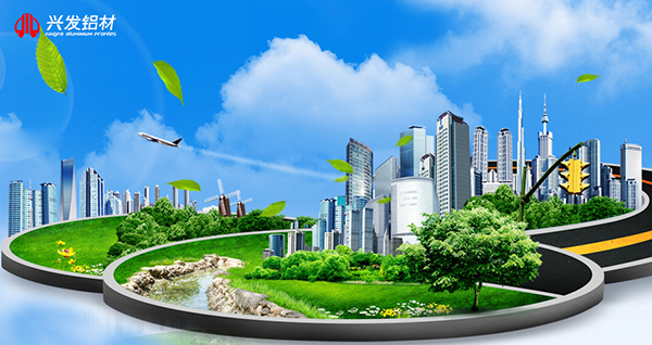 绿色健康建筑.jpg 绿色健康建筑.jpg