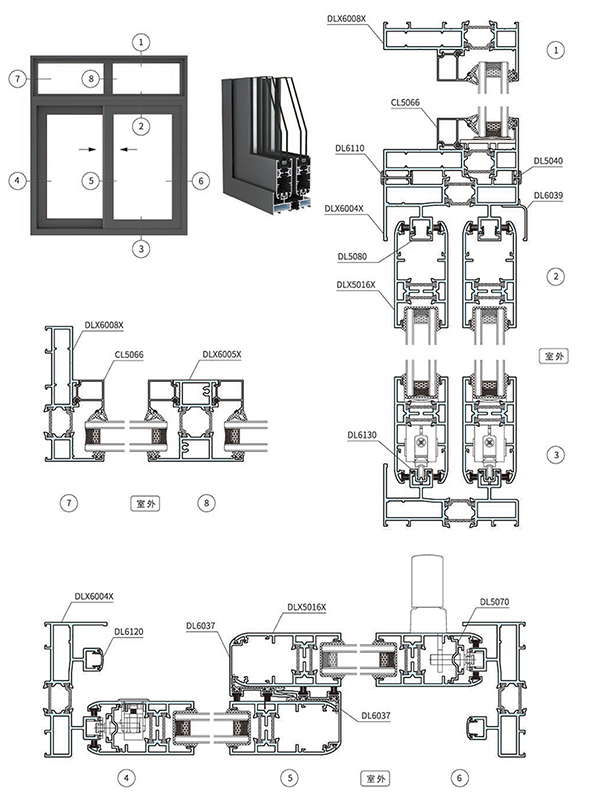 PD110X系列隔热节能推拉门 1 (3).jpg PD110X系列隔热节能推拉门 1 (3).jpg