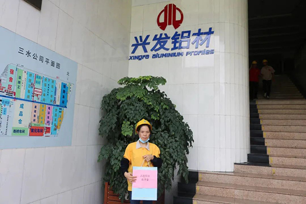 微信图片_20210917162221.jpg