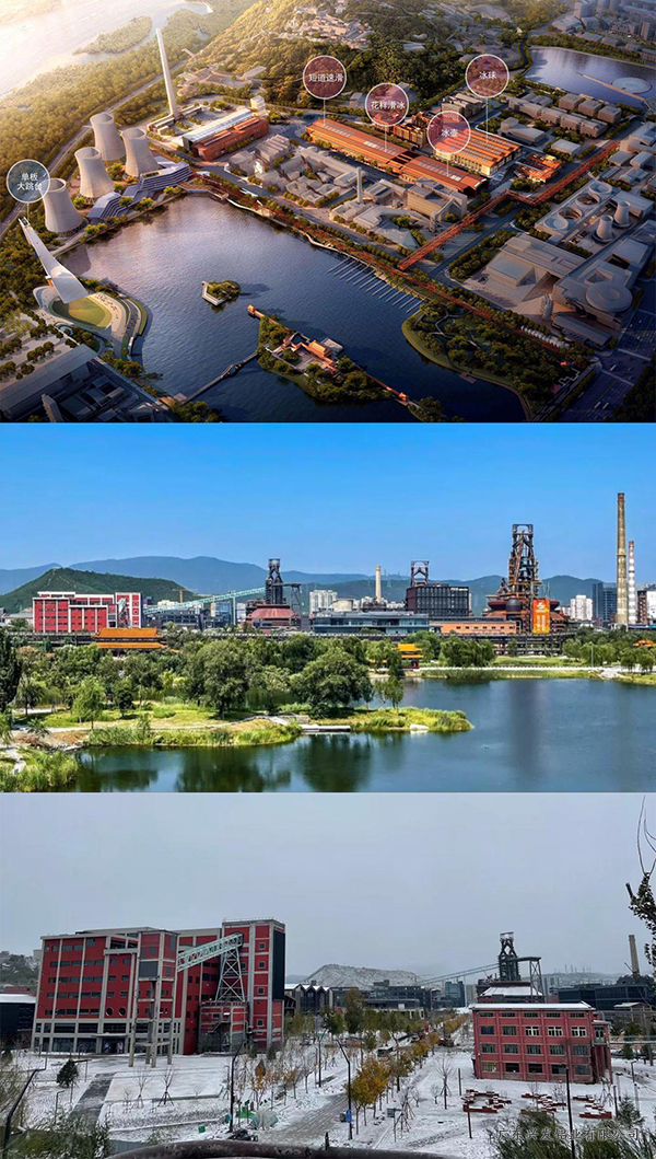 冬奥广场位于首钢旧厂址的西北角，总占地面积约80公顷，项目共计十个建筑单体子项，涵盖冬奥组委办公区、北京2022年冬奥会首钢滑雪大跳台场馆、国家体育总局冬训中心、购物广场及其他商业配套建筑等，项目既有新建，也有对既有工业遗存改造或加建，形成丰富的<span style=background-color:red>有机</span>整体，打造冰雪运动体验示范区。 在既有建筑的基础上进行改造，包括冬训中心、购物广场及部分商业配套建筑，既表达了对既有工业建筑的尊重，也能<span style=background-color:red>最</span>大程度地做到节约和环保，充分体现绿色办奥的理念。兴发铝业长期以来注重走绿色可持续发展之路，并融合到产品生产全过程，为绿色奥运贡献兴发力量。
