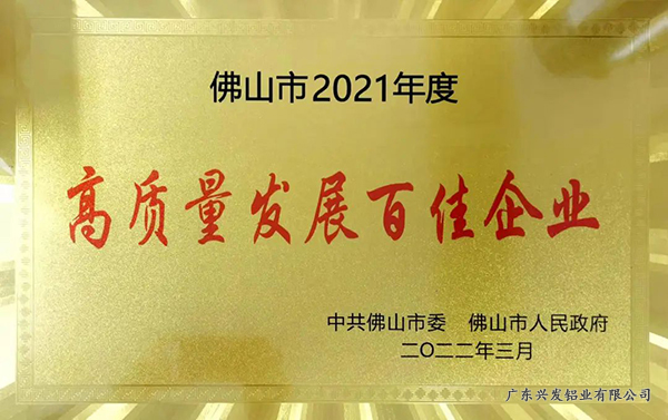 微信图片_20220316172342 副本.jpg
